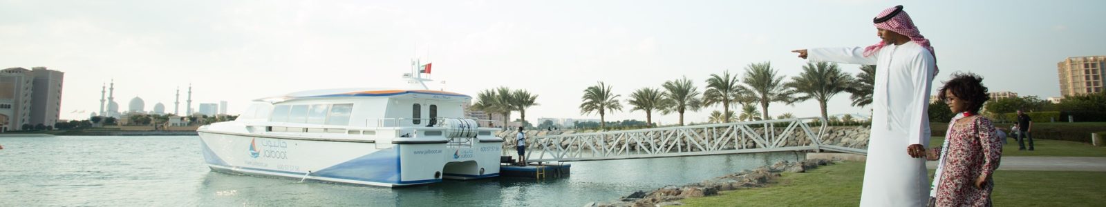 cropped-arab-1177906_1920.jpg